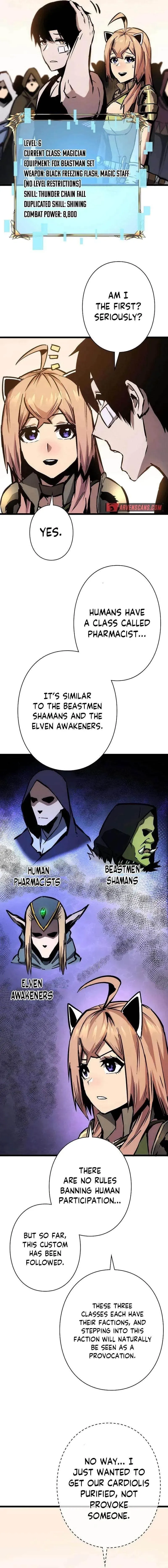 The Divine Ring Descends:The Strongest Otherworld Chapter 21 page 2 - 