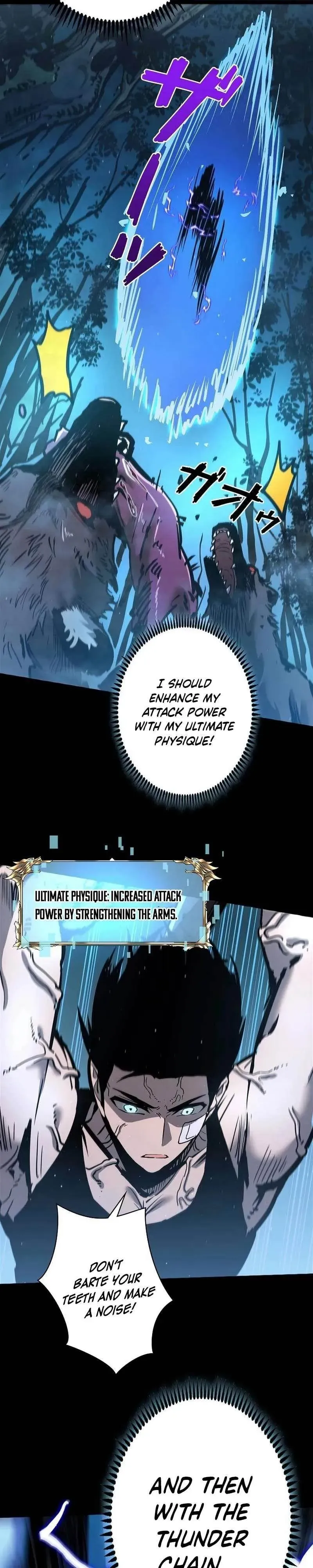 The Divine Ring Descends:The Strongest Otherworld Chapter 23 page 15 - 