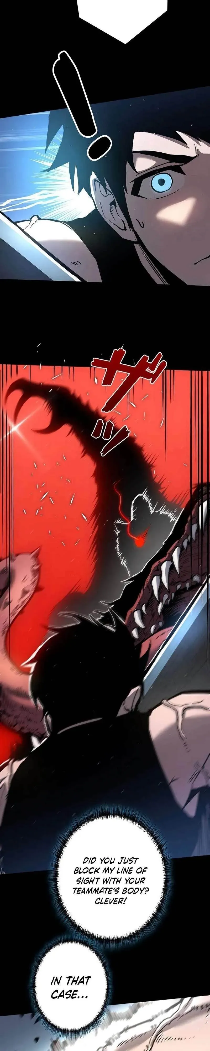 The Divine Ring Descends:The Strongest Otherworld Chapter 23 page 19 - 