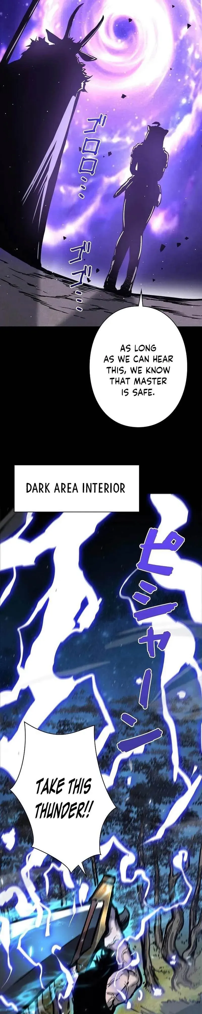 The Divine Ring Descends:The Strongest Otherworld Chapter 23 page 29 - 