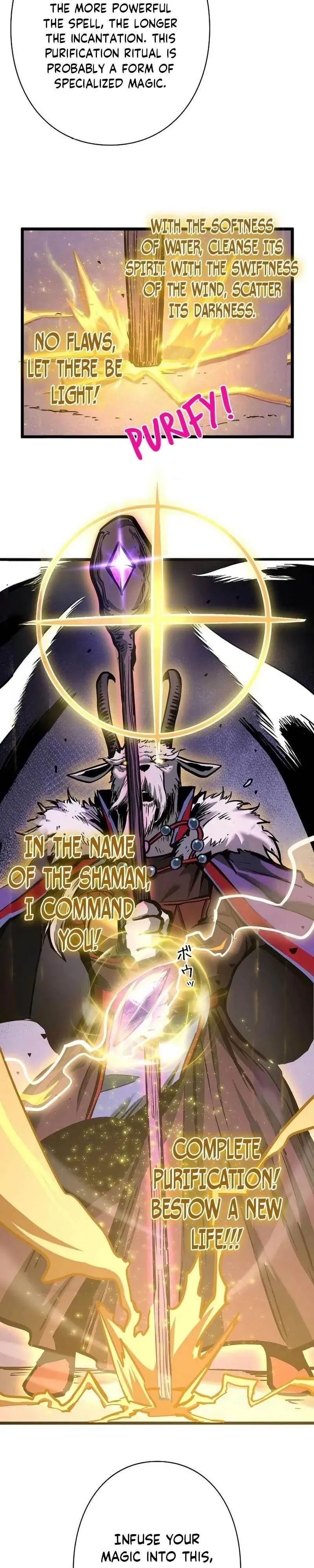 The Divine Ring Descends:The Strongest Otherworld Chapter 23 page 4 - 