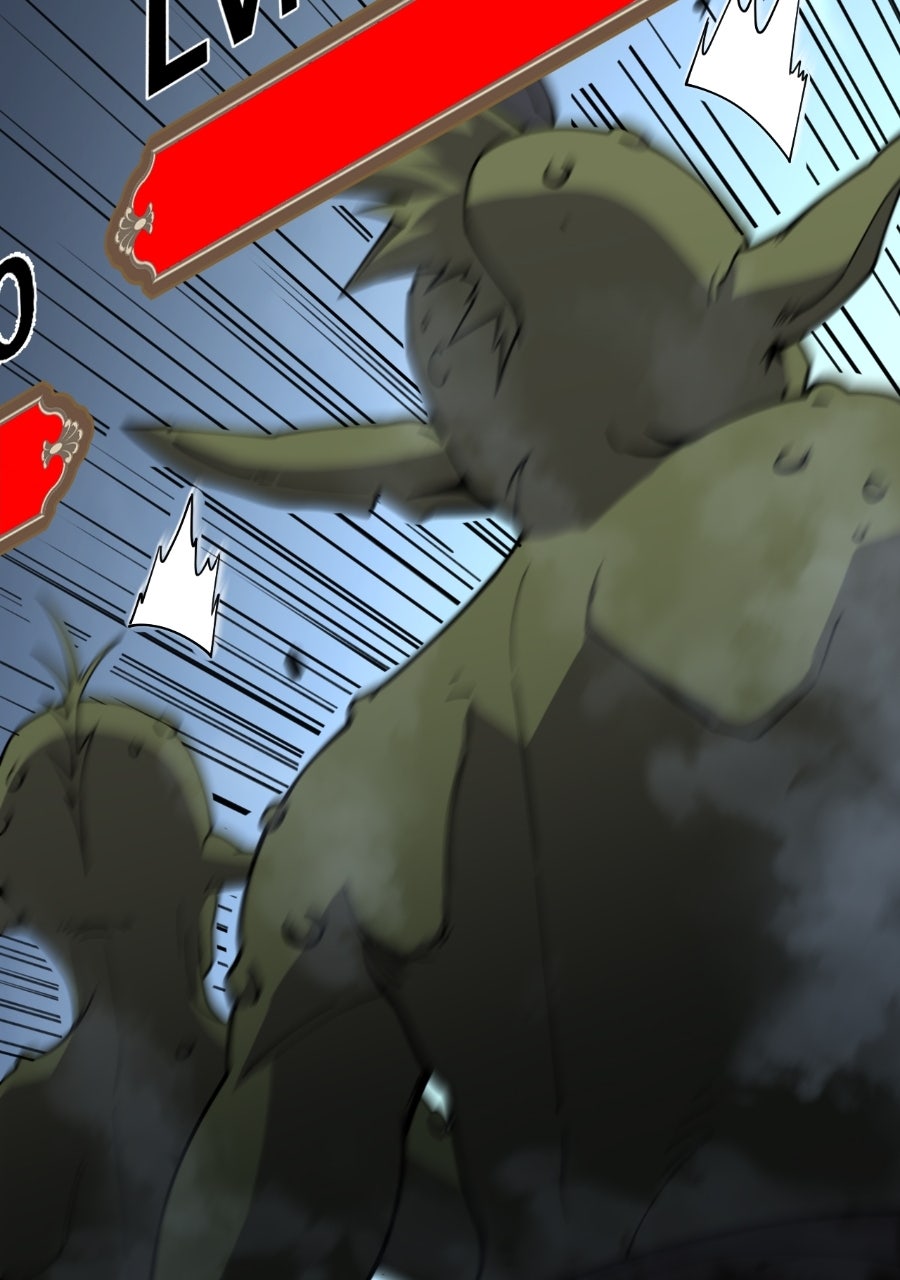 The Divine Ring Descends:The Strongest Otherworld Episode 3 page 160 - 