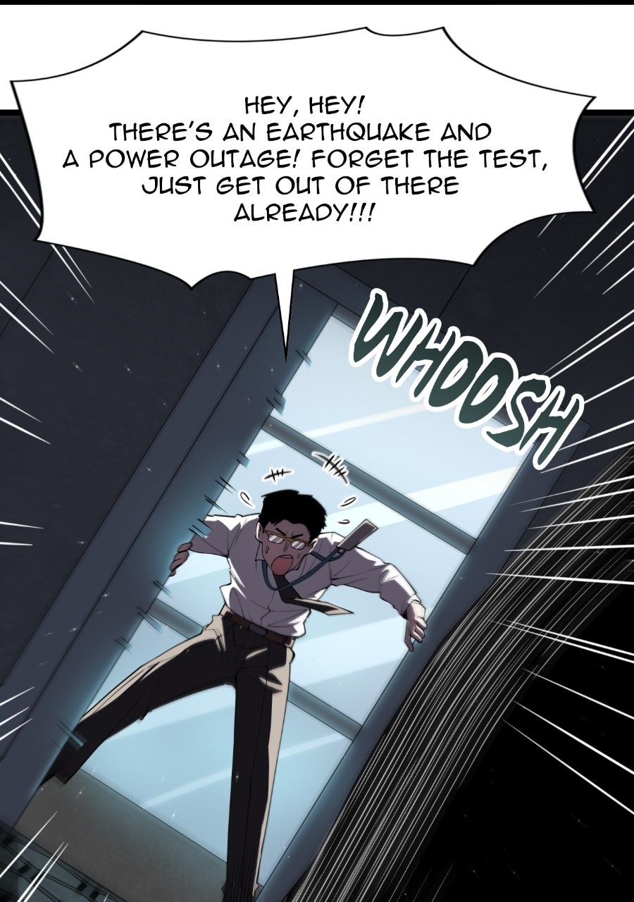 The Divine Ring Descends:The Strongest Otherworld Episode 3 page 81 - 