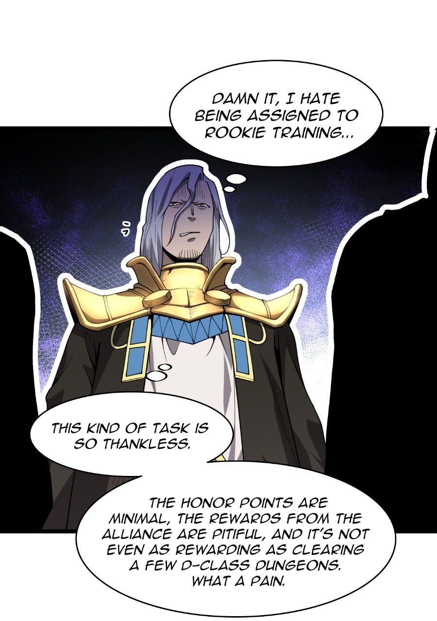The Divine Ring Descends:The Strongest Otherworld Episode 3 page 93 - 