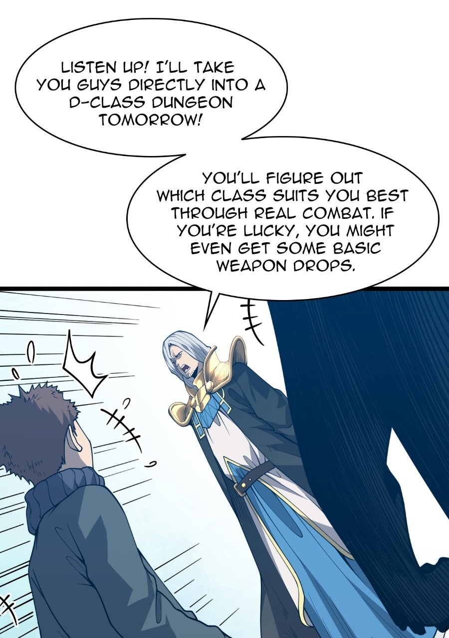 The Divine Ring Descends:The Strongest Otherworld Episode 3 page 94 - 