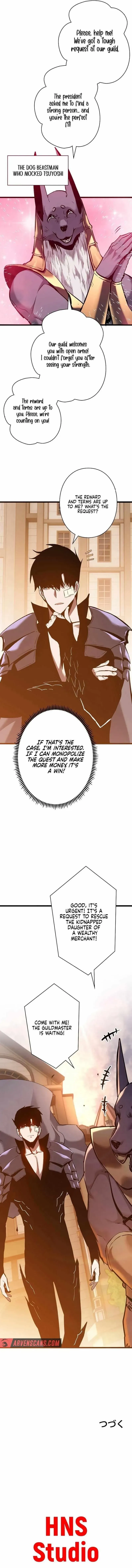 The Divine Ring Descends:The Strongest Otherworld Chapter 31 page 10 - 