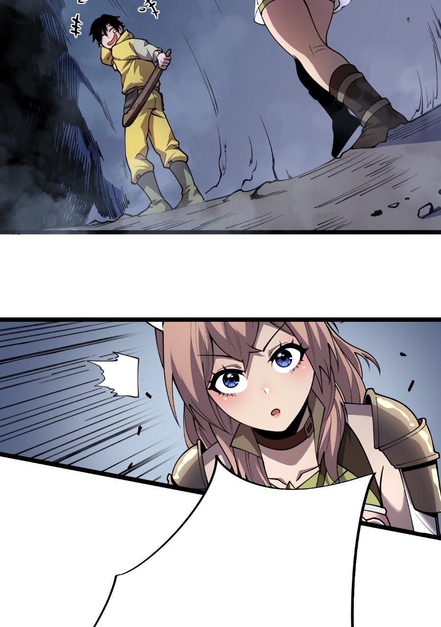 The Divine Ring Descends:The Strongest Otherworld Episode 4 page 14 - 