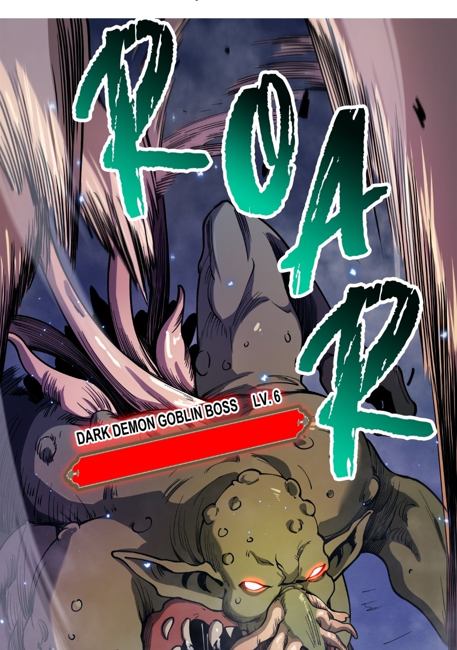 The Divine Ring Descends:The Strongest Otherworld Episode 4 page 52 - 
