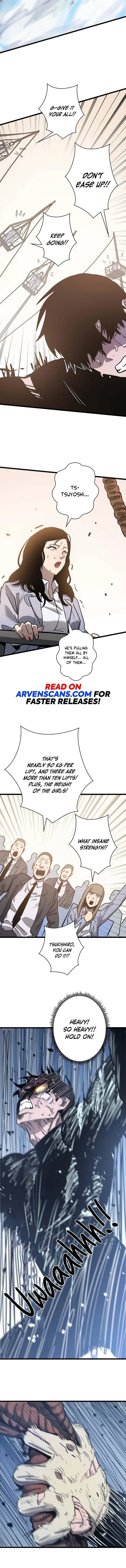 The Divine Ring Descends:The Strongest Otherworld Chapter 45 page 11 - 