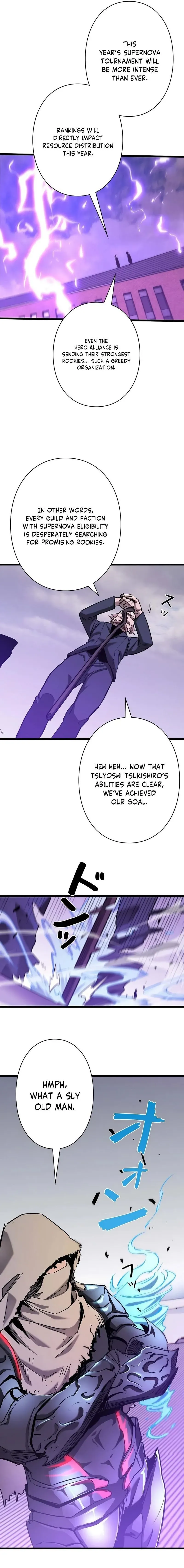 The Divine Ring Descends:The Strongest Otherworld Chapter 47 page 11 - 