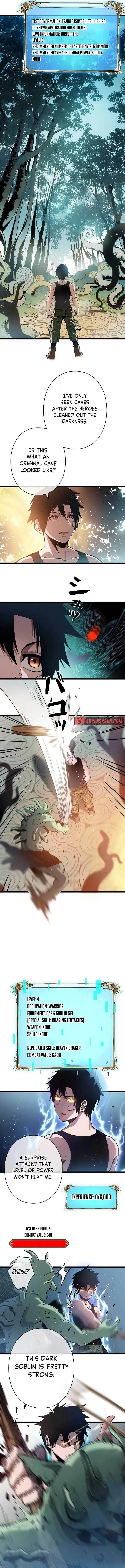 The Divine Ring Descends:The Strongest Otherworld Chapter 6 page 10 - 