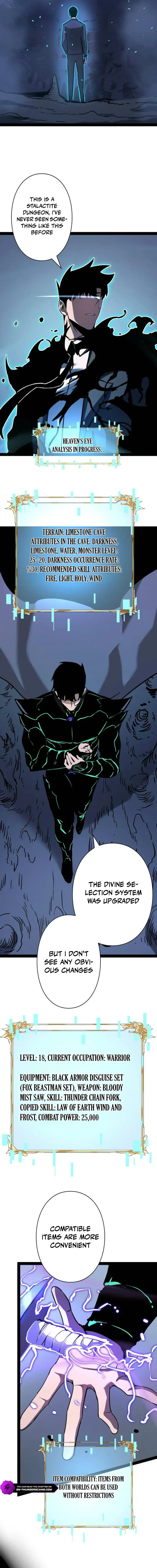 The Divine Ring Descends:The Strongest Otherworld Chapter 62 page 12 - 