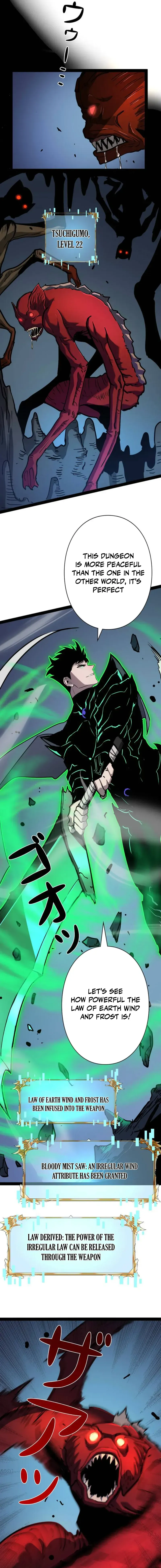 The Divine Ring Descends:The Strongest Otherworld Chapter 62 page 13 - 