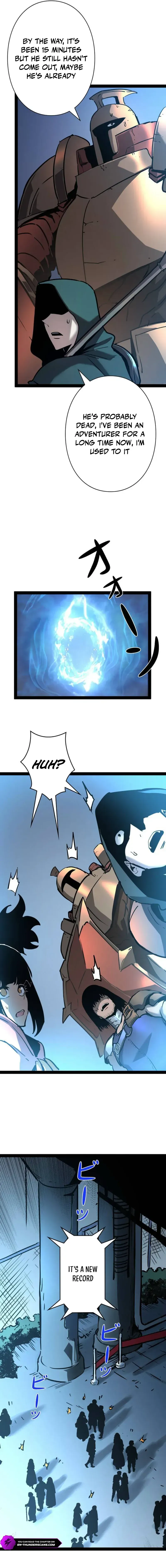 The Divine Ring Descends:The Strongest Otherworld Chapter 62 page 16 - 