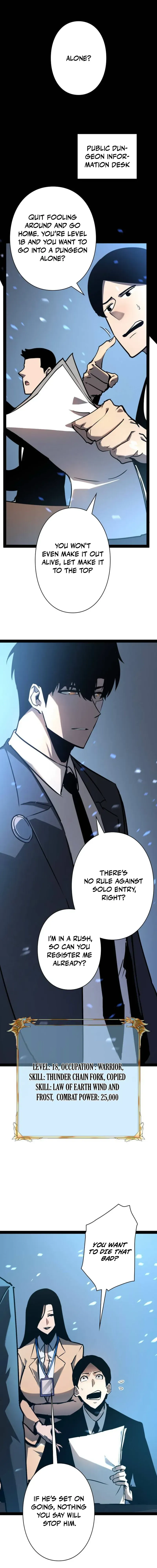 The Divine Ring Descends:The Strongest Otherworld Chapter 62 page 5 - 