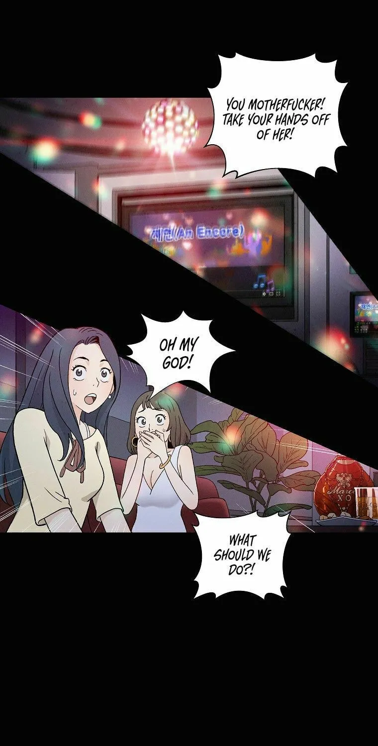 Read The Divine Surgeon chapter 1 image 1 on Lezhin