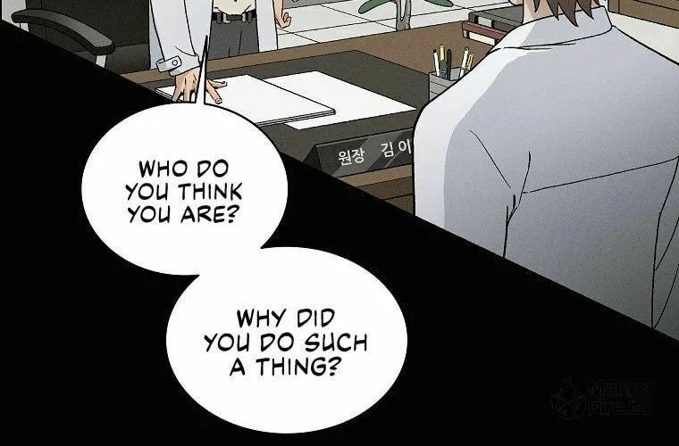Read The Divine Surgeon chapter 1 image 10 on Lezhin