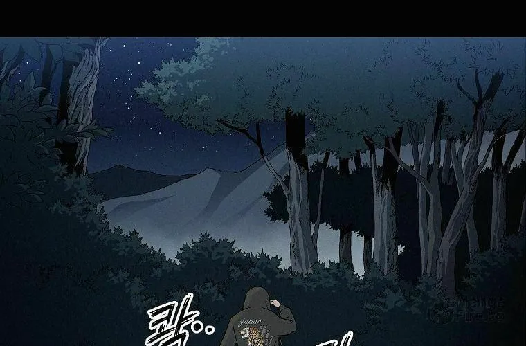 Read The Divine Surgeon chapter 1 image 55 on Lezhin