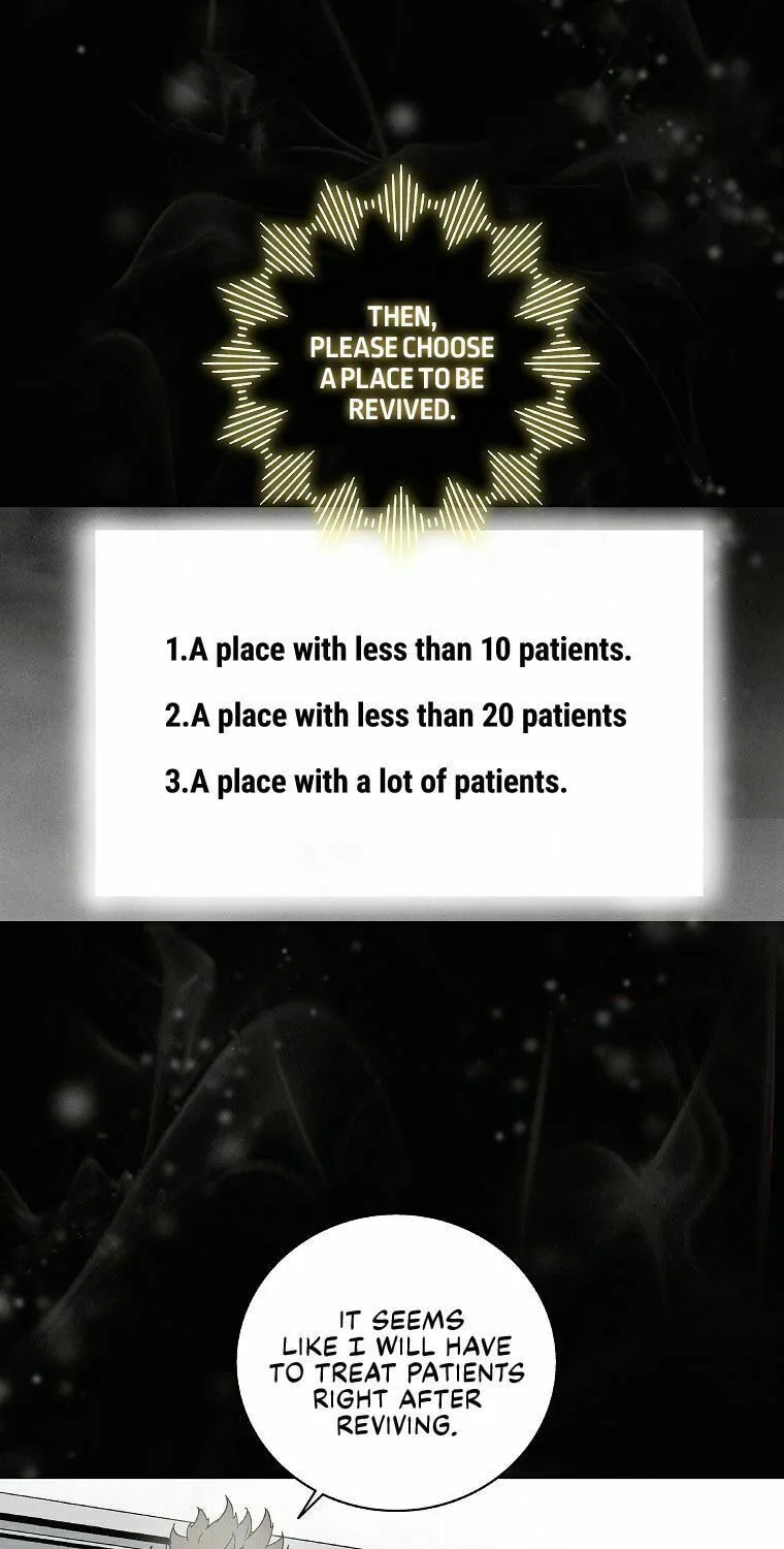 Read The Divine Surgeon chapter 1 image 75 on Lezhin