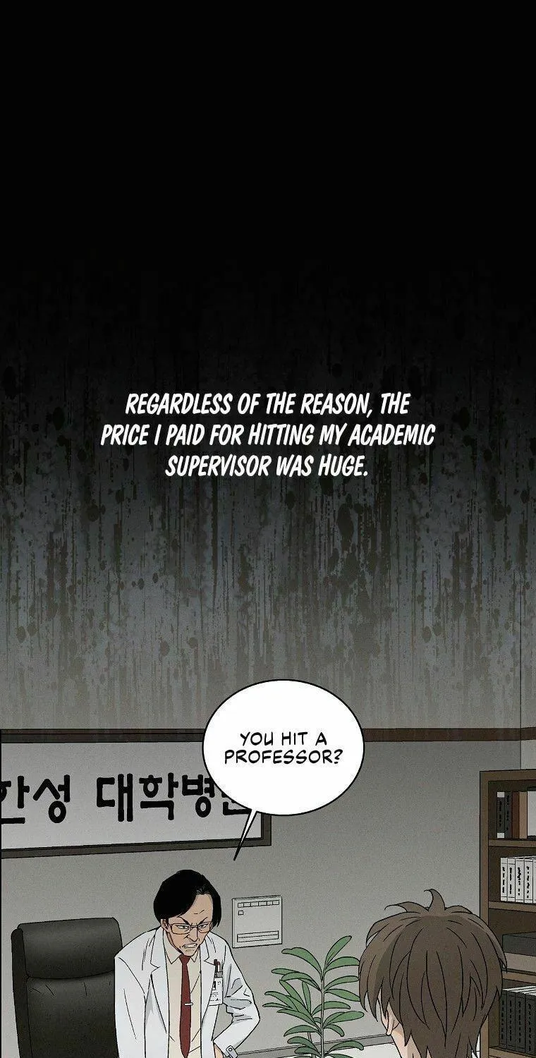 Read The Divine Surgeon chapter 1 image 9 on Lezhin