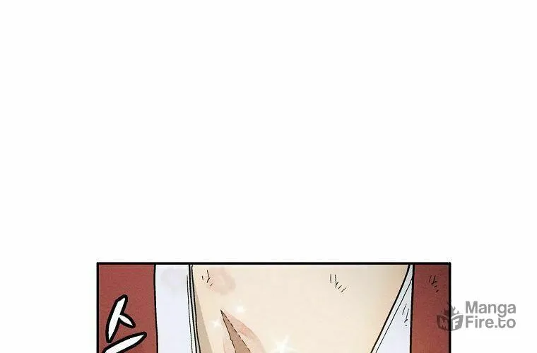 Read The Divine Surgeon chapter 1 image 90 on Lezhin