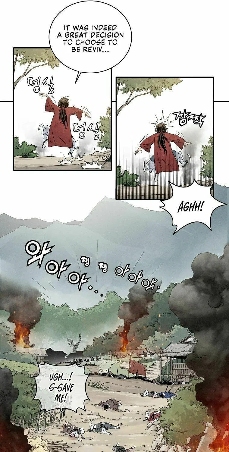 Read The Divine Surgeon chapter 1 image 93 on Lezhin