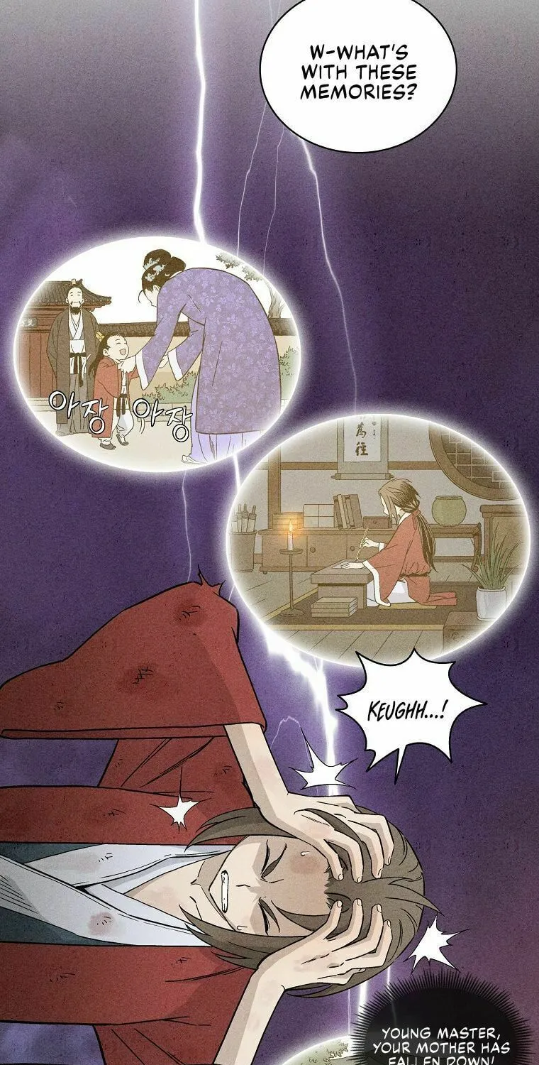 Read The Divine Surgeon chapter 1 image 99 on Lezhin