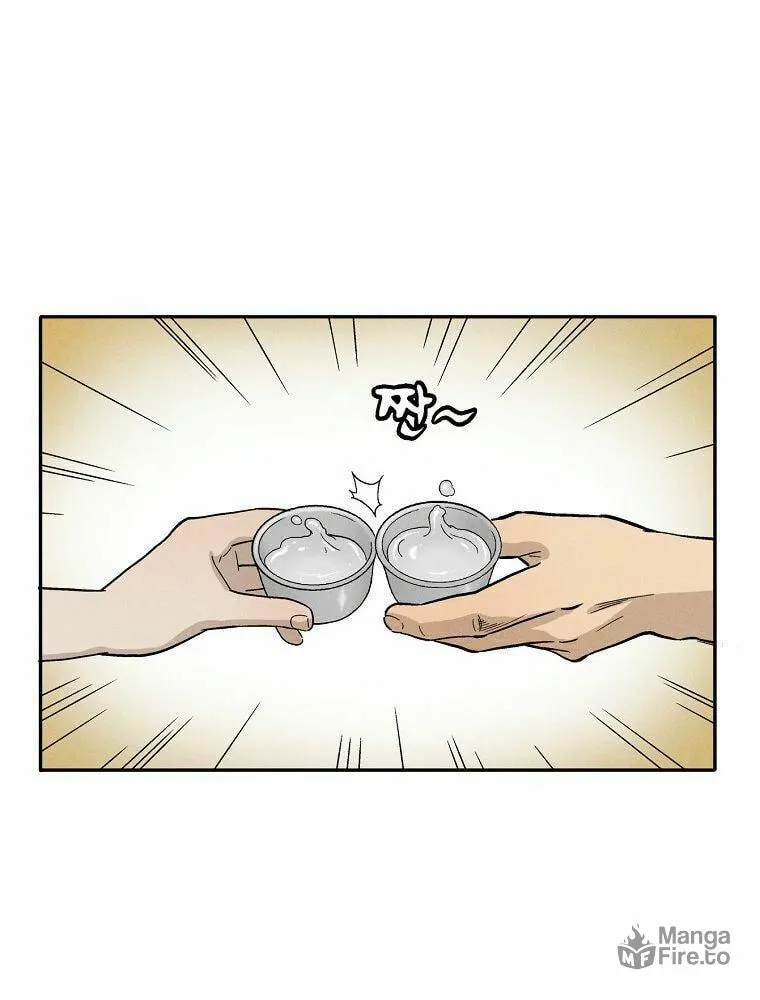 Read The Divine Surgeon chapter 10 image 105 on Lezhin
