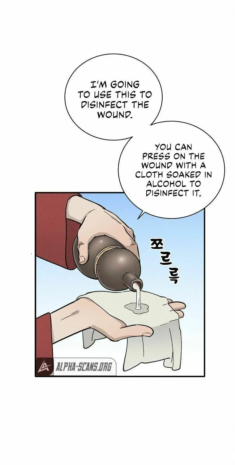 Read The Divine Surgeon chapter 10 image 20 on Lezhin