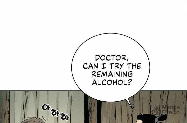 Read The Divine Surgeon chapter 10 image 21 on Lezhin