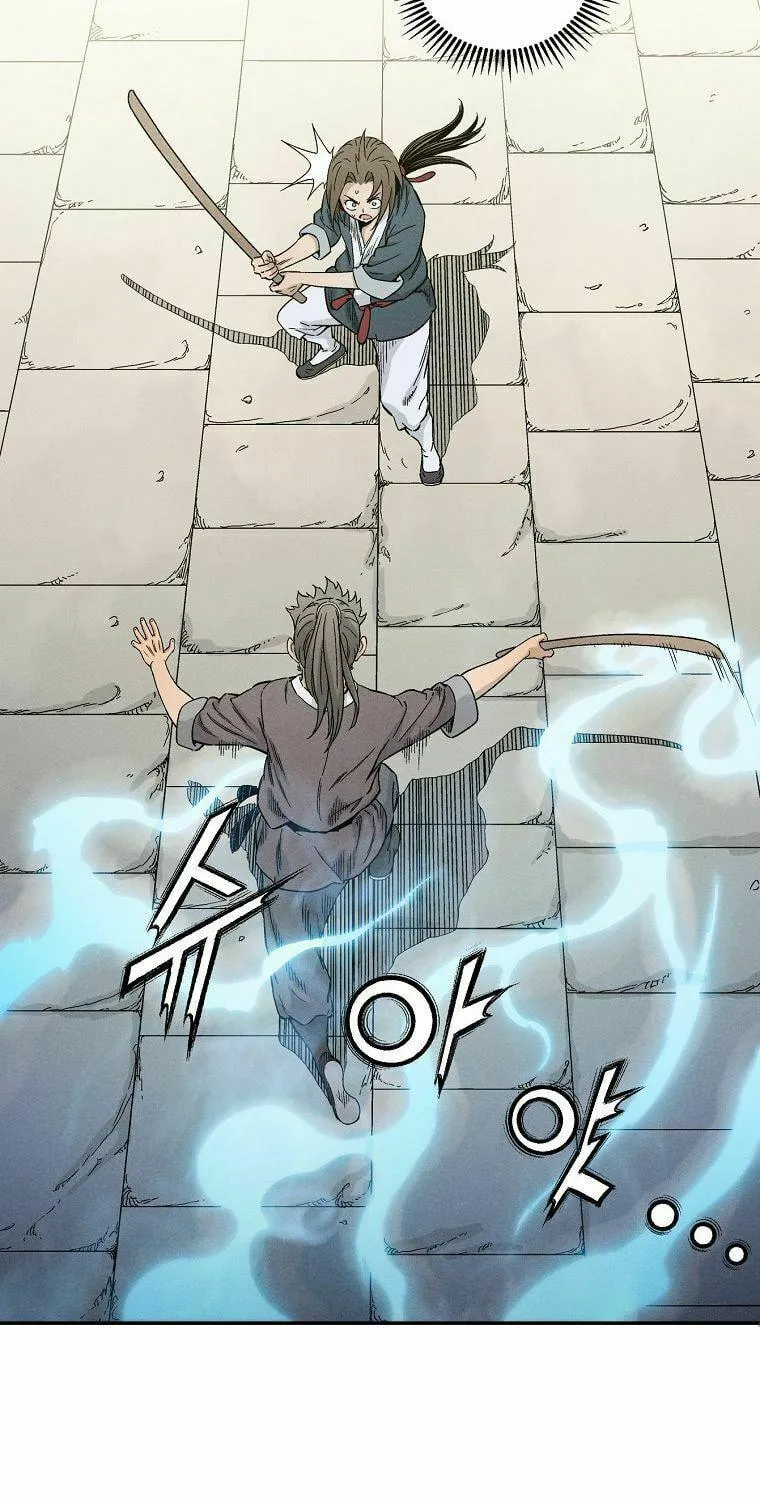 Read The Divine Surgeon chapter 10 image 73 on Lezhin