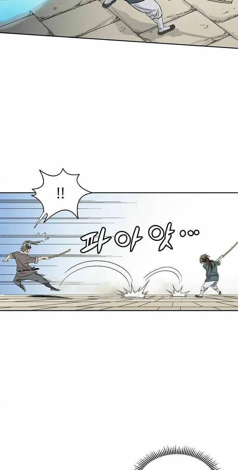 Read The Divine Surgeon chapter 10 image 78 on Lezhin