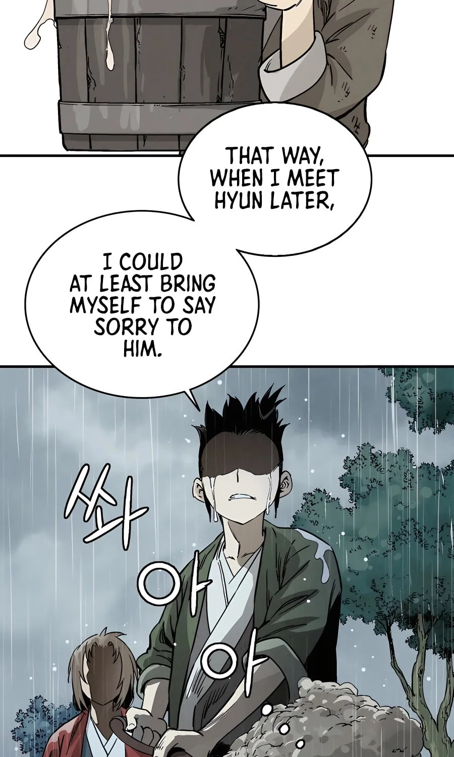 Read The Divine Surgeon chapter 100 image 10 on Lezhin