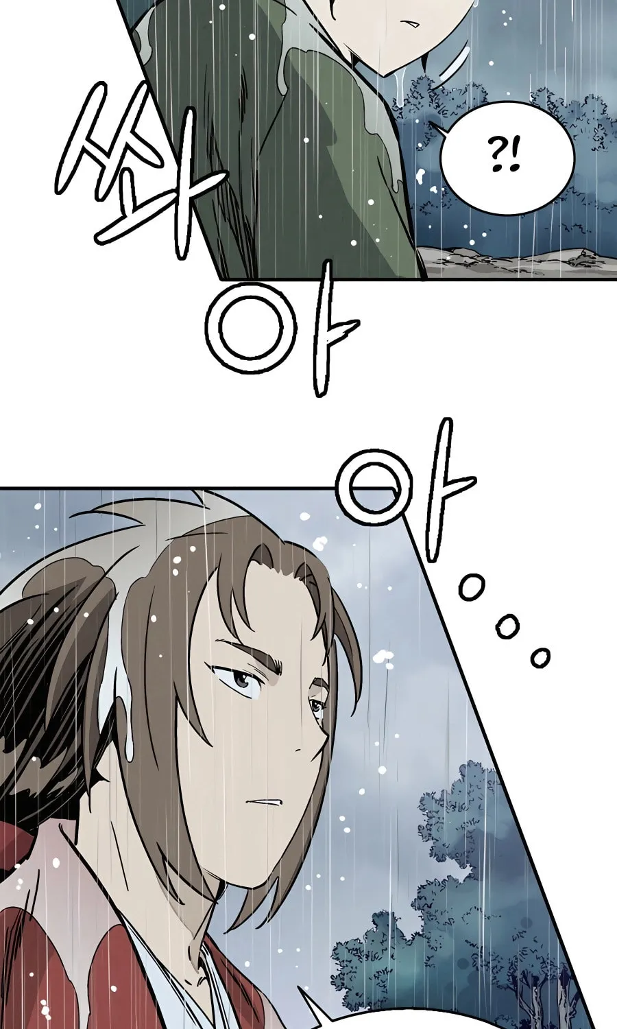 Read The Divine Surgeon chapter 100 image 14 on Lezhin