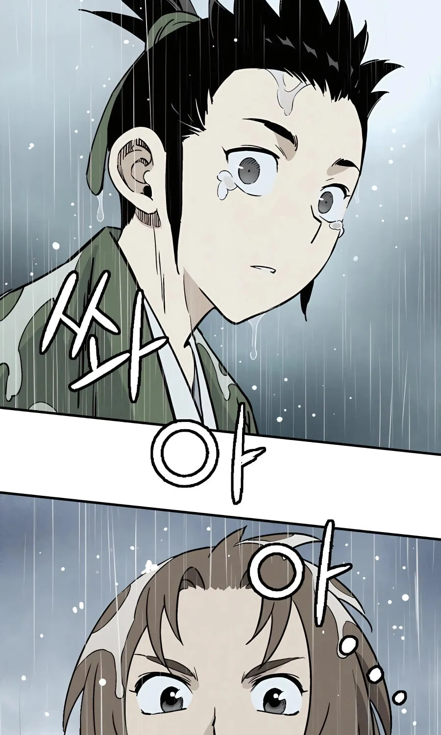 Read The Divine Surgeon chapter 100 image 18 on Lezhin