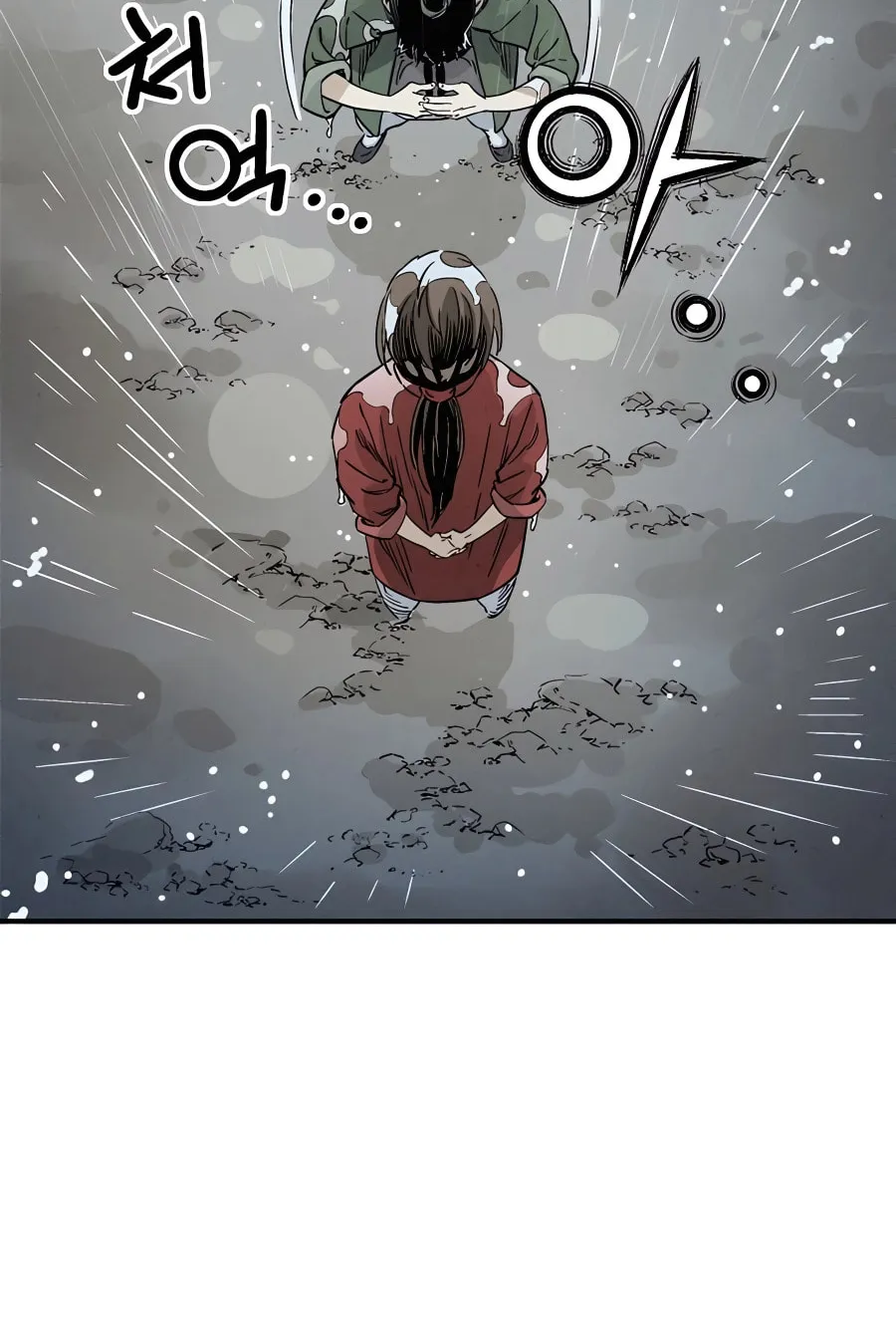 Read The Divine Surgeon chapter 100 image 23 on Lezhin