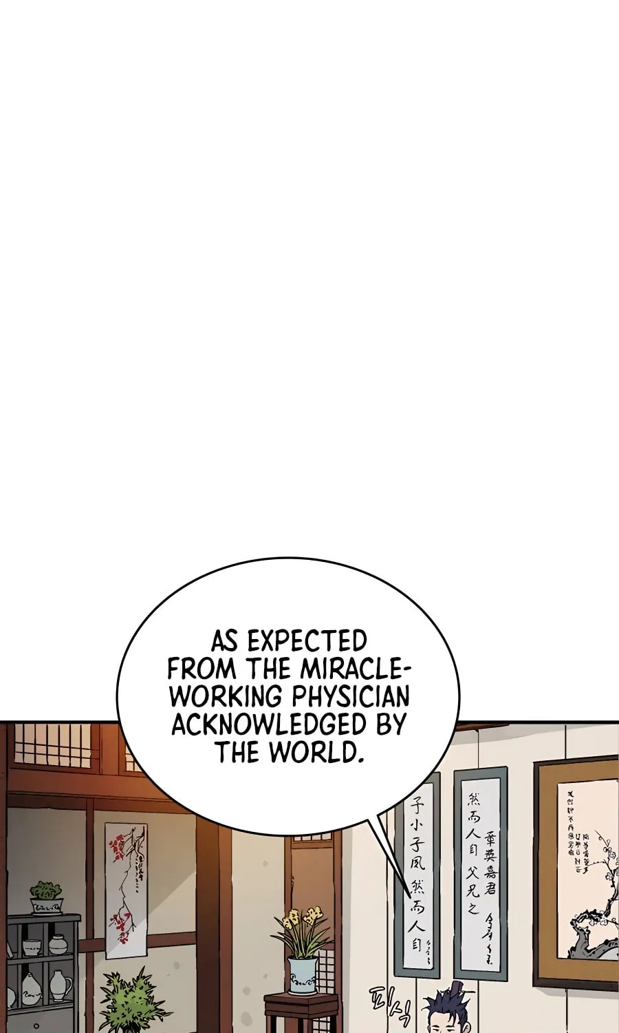 Read The Divine Surgeon chapter 100 image 42 on Lezhin