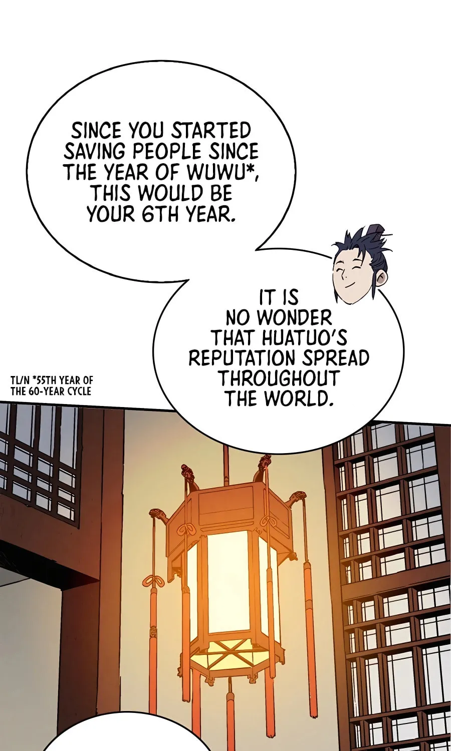 Read The Divine Surgeon chapter 100 image 44 on Lezhin