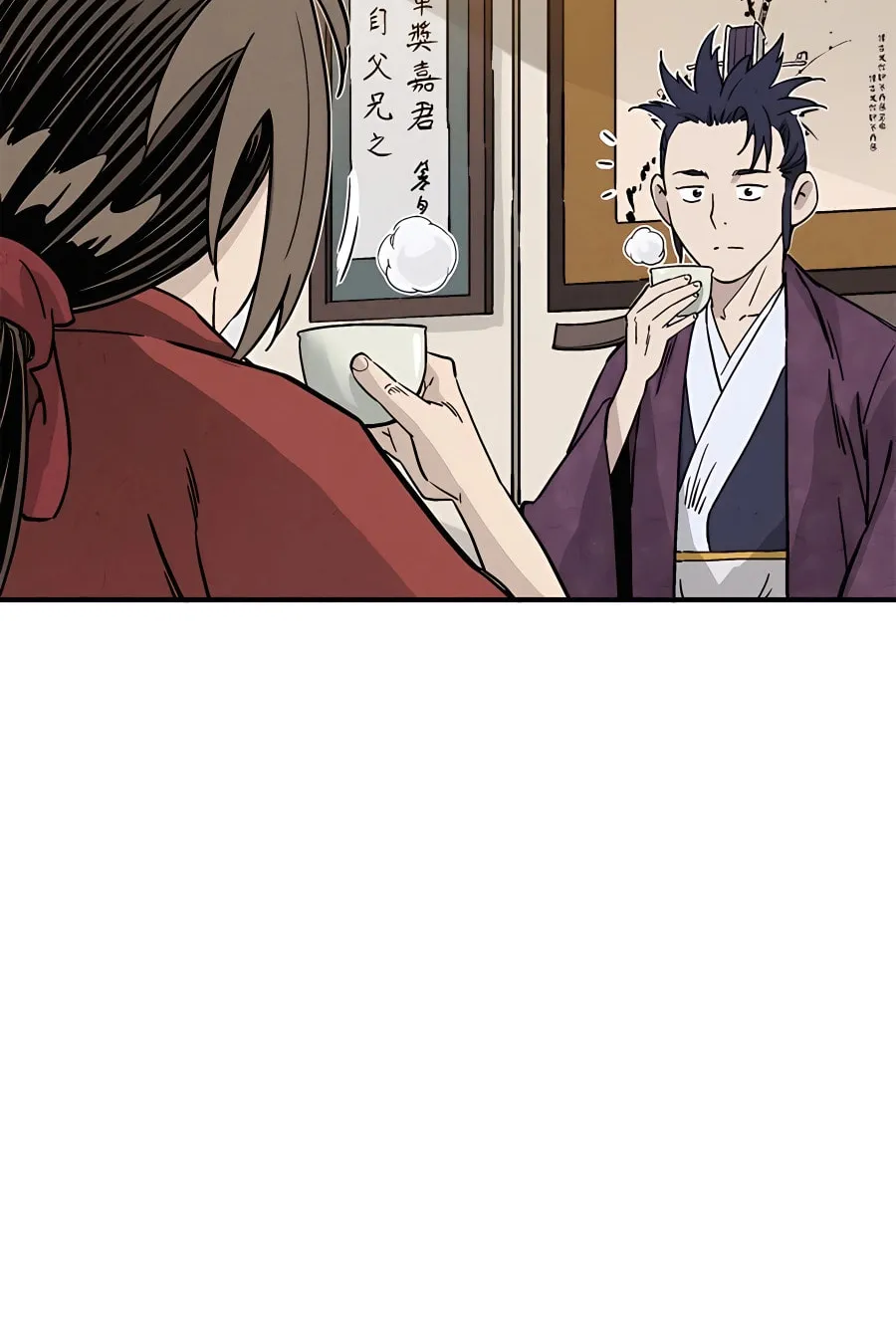 Read The Divine Surgeon chapter 100 image 47 on Lezhin