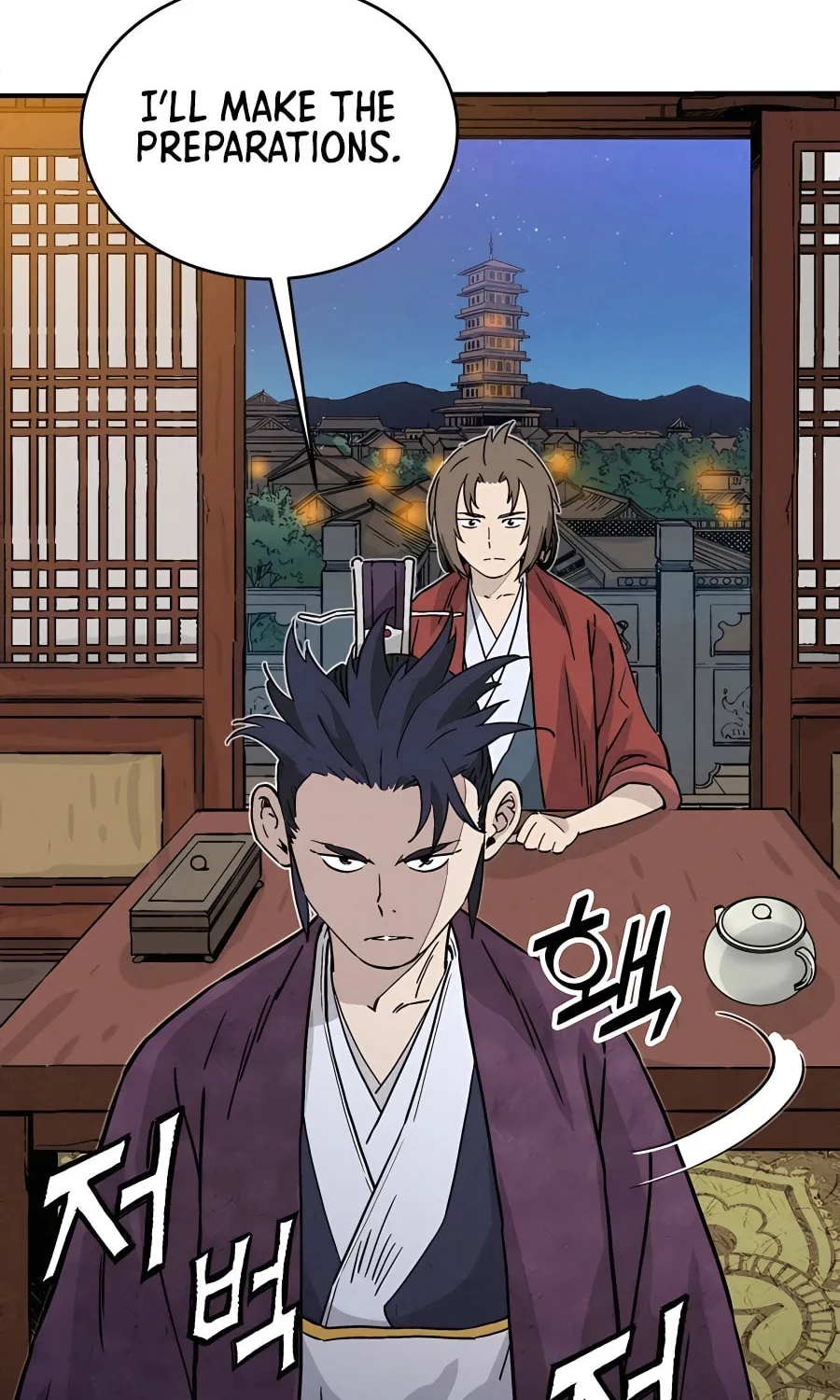 Read The Divine Surgeon chapter 100 image 61 on Lezhin