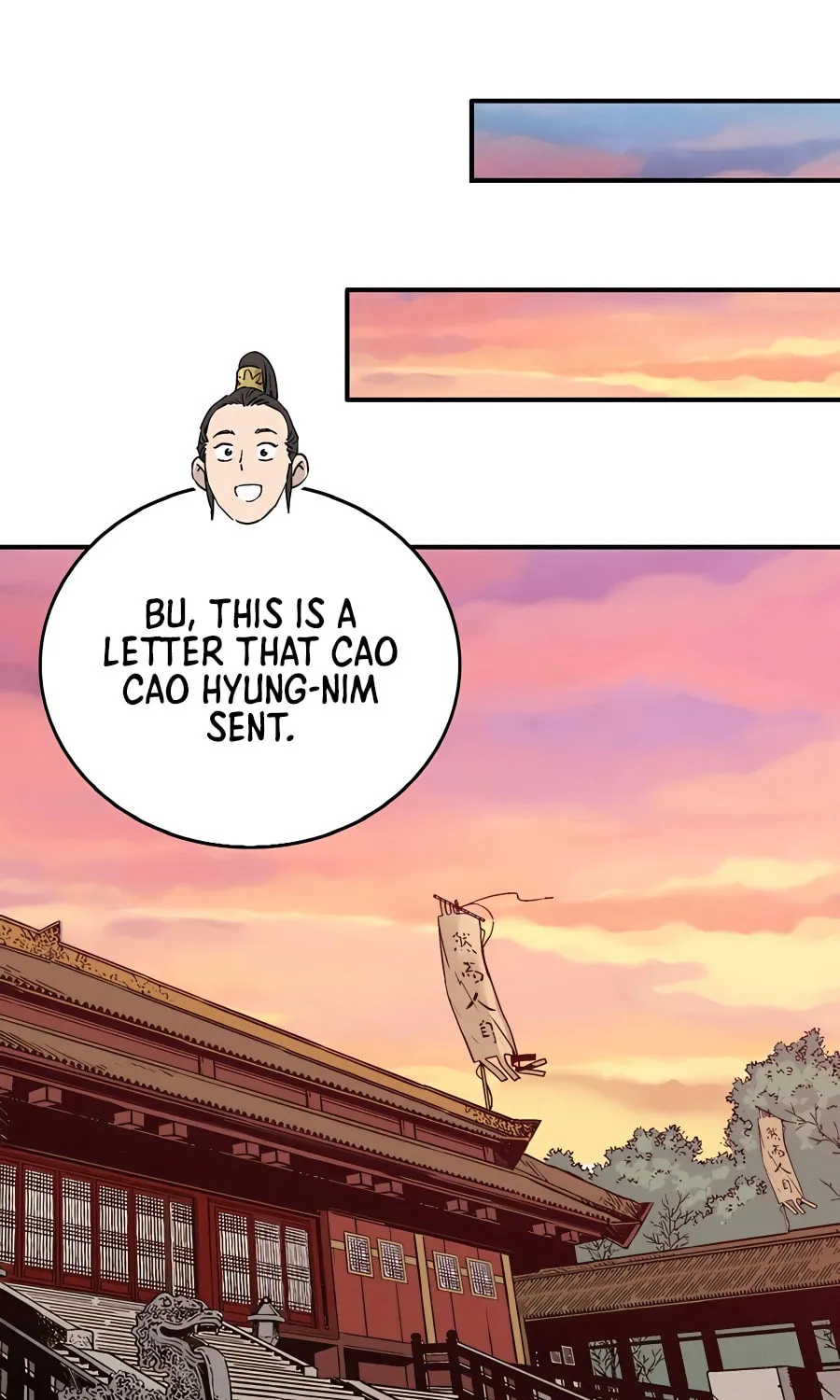 Read The Divine Surgeon chapter 100 image 72 on Lezhin