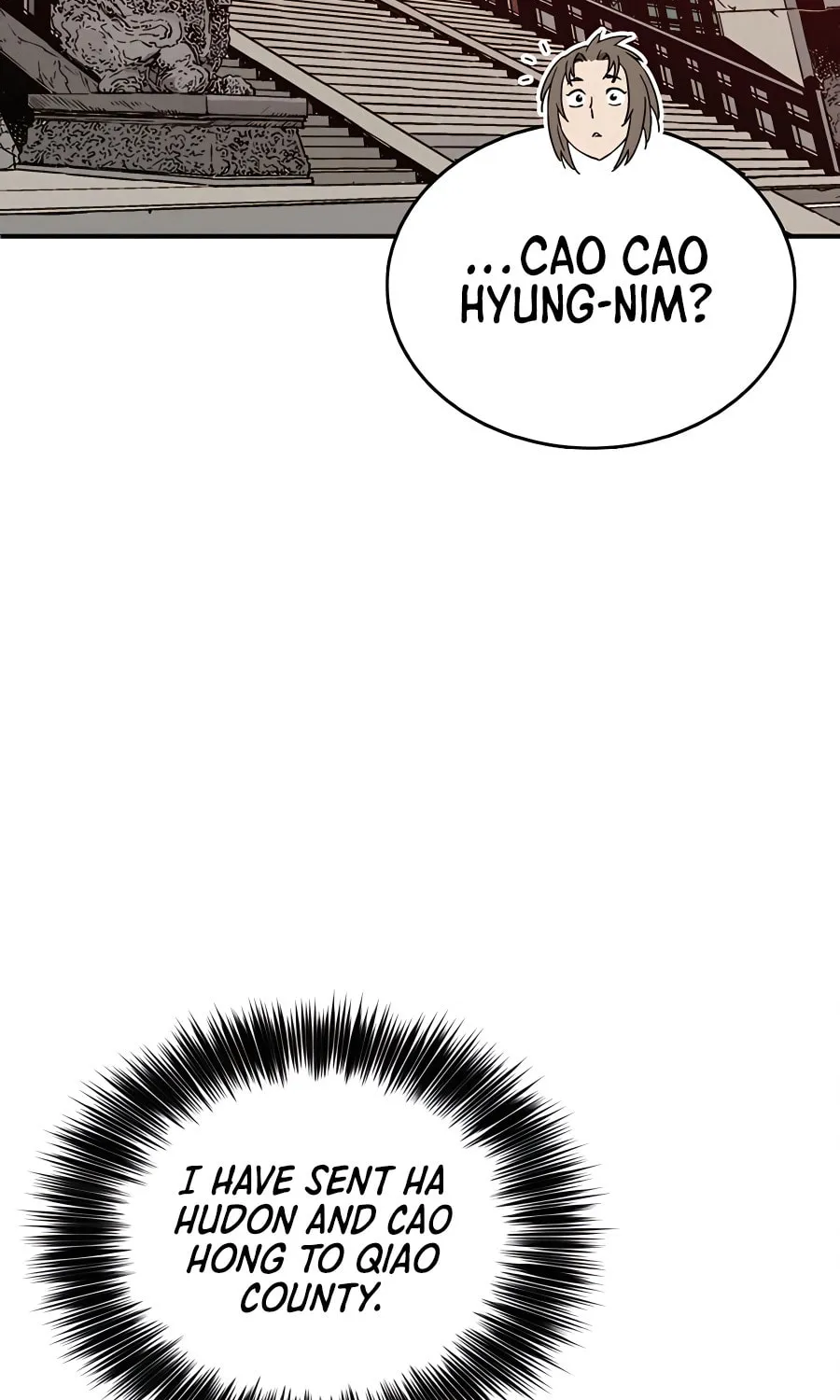 Read The Divine Surgeon chapter 100 image 73 on Lezhin
