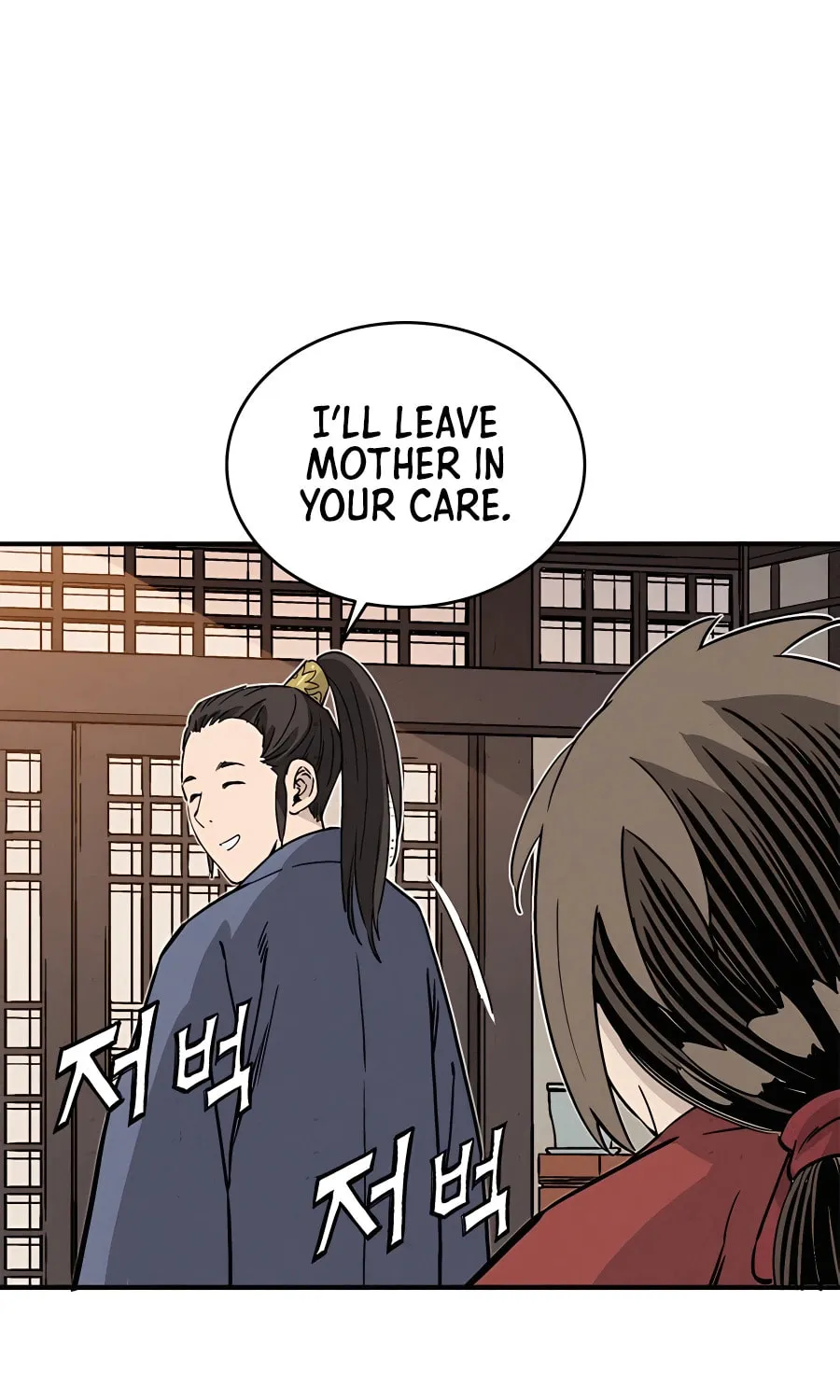 Read The Divine Surgeon chapter 100 image 78 on Lezhin