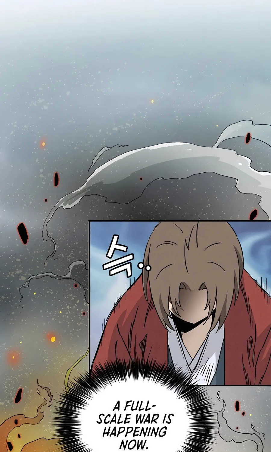 Read The Divine Surgeon chapter 100 image 80 on Lezhin