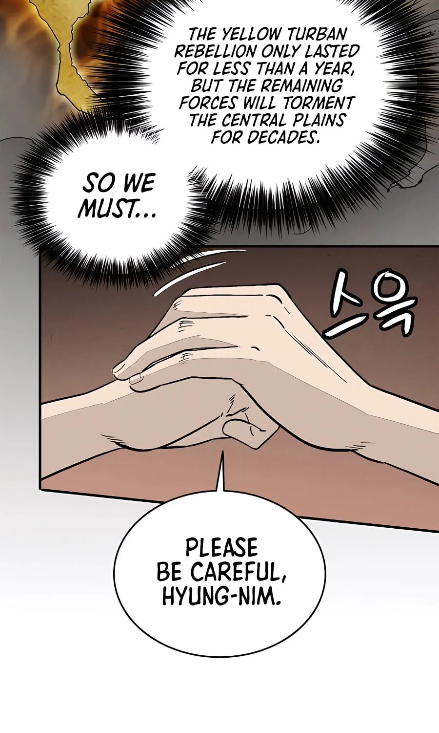Read The Divine Surgeon chapter 100 image 82 on Lezhin