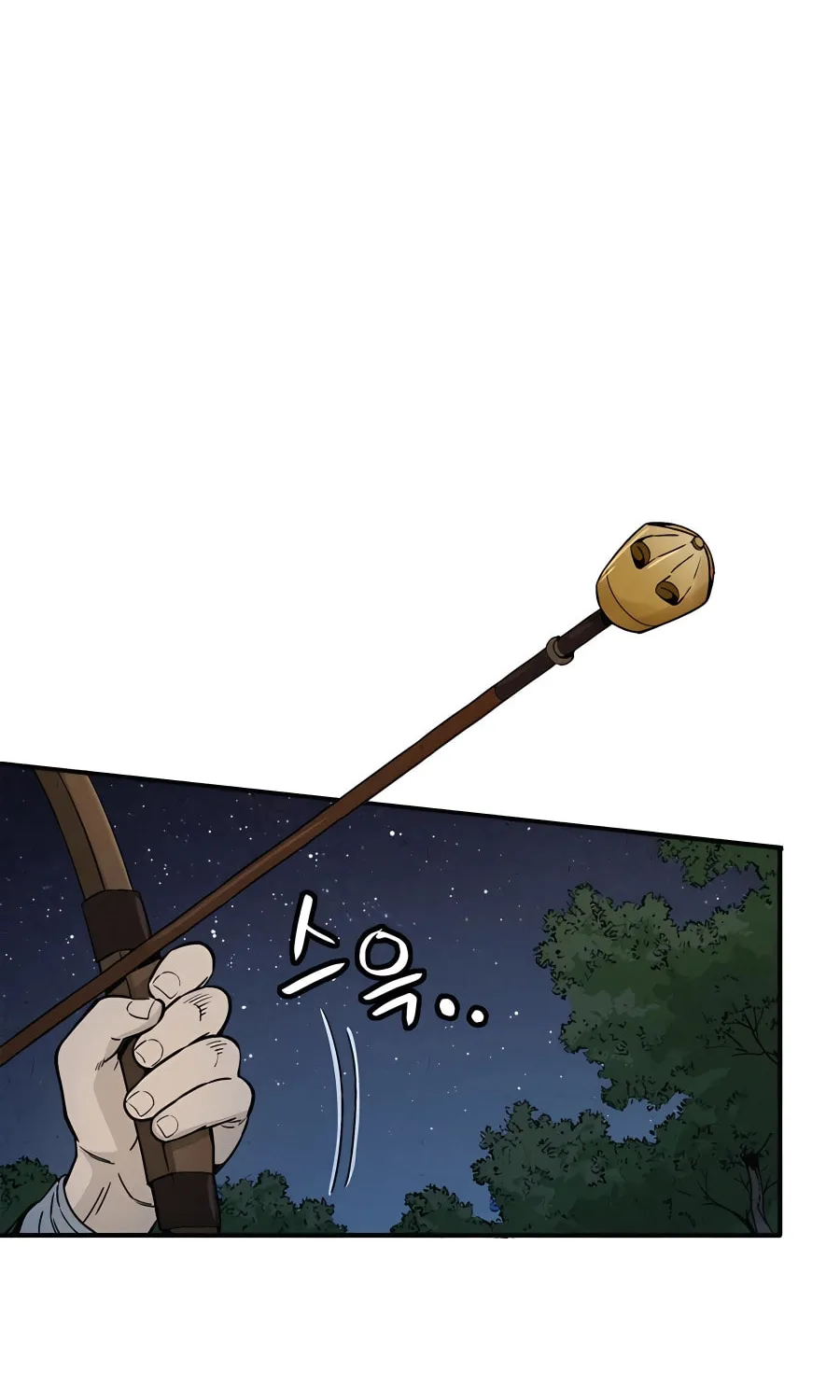 Read The Divine Surgeon chapter 103 image 1 on Lezhin
