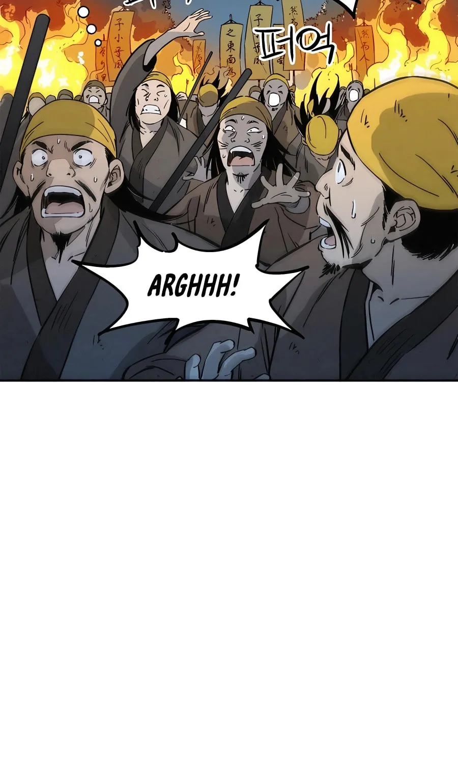 Read The Divine Surgeon chapter 103 image 19 on Lezhin