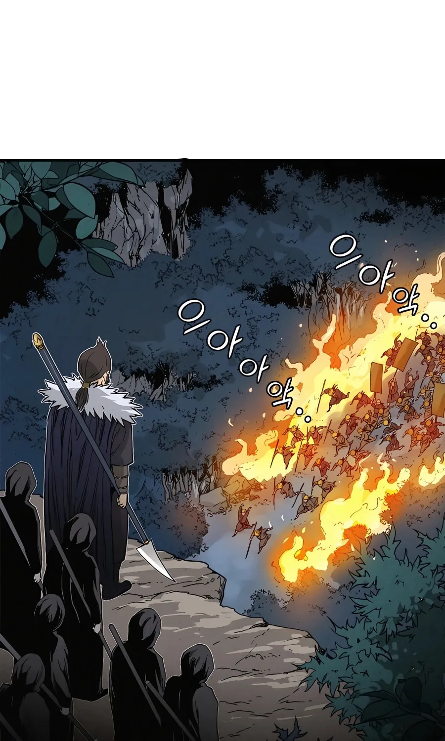 Read The Divine Surgeon chapter 103 image 21 on Lezhin