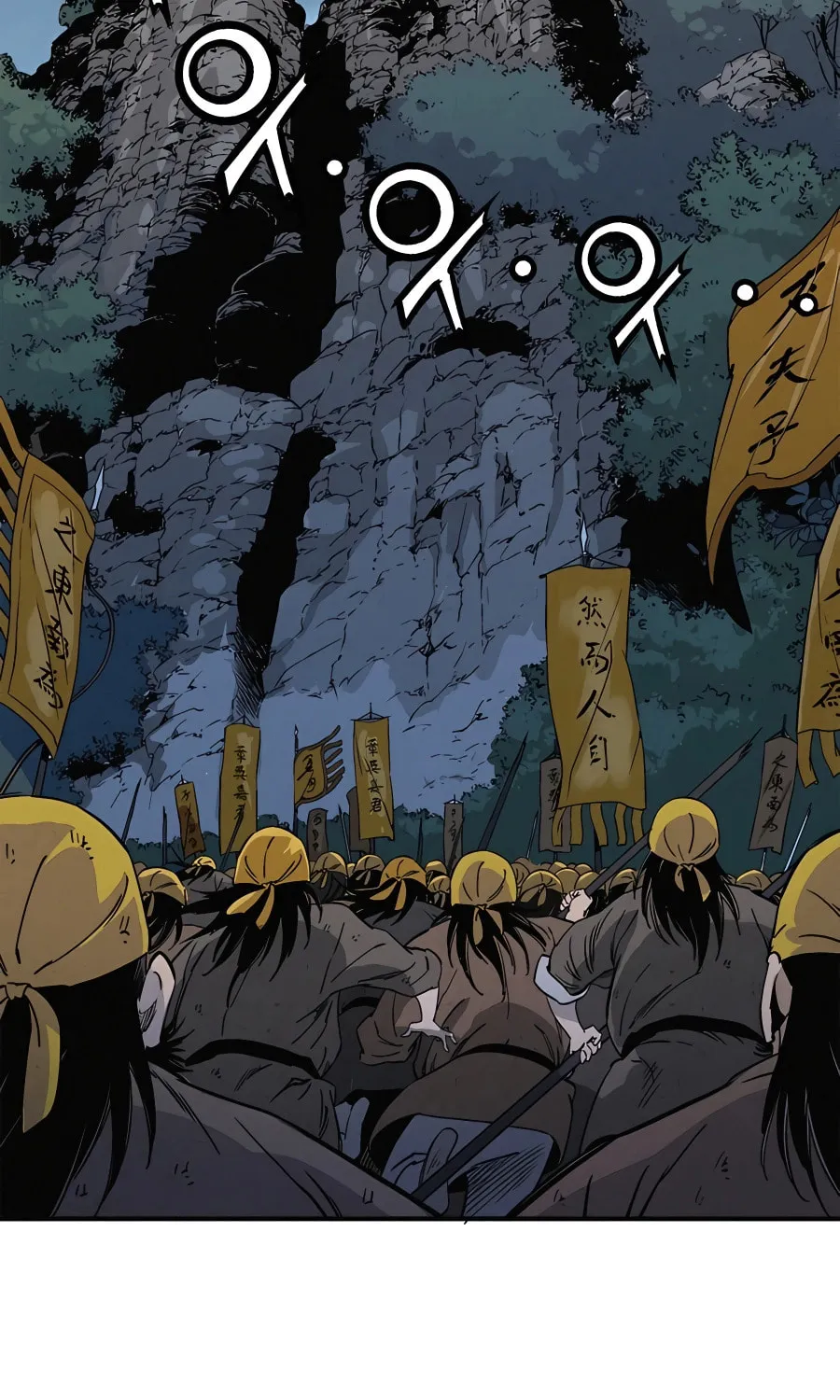 Read The Divine Surgeon chapter 103 image 29 on Lezhin
