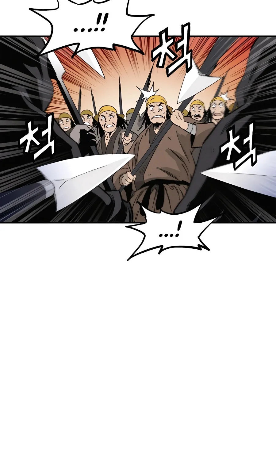 Read The Divine Surgeon chapter 103 image 36 on Lezhin